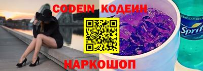 альфа пвп VHQ Бузулук