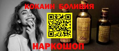 MDMA Premium VHQ Бугуруслан