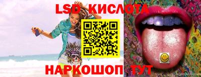 альфа пвп VHQ Бузулук