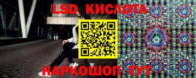 MDMA Premium VHQ Бугуруслан