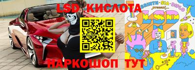MDMA Premium VHQ Бугуруслан