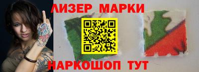 альфа пвп VHQ Бузулук