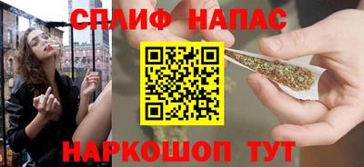 альфа пвп VHQ Бузулук