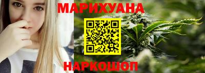 альфа пвп VHQ Бузулук