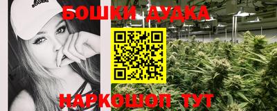 MDMA Premium VHQ Бугуруслан