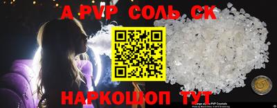 MDMA Premium VHQ Бугуруслан