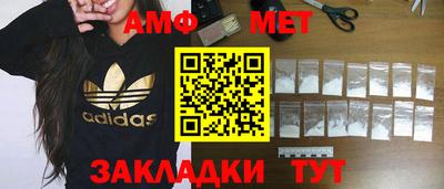 альфа пвп VHQ Бузулук