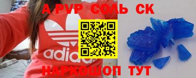 MDMA Premium VHQ Бугуруслан