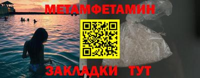 MDMA Premium VHQ Бугуруслан