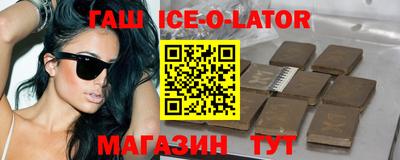 альфа пвп VHQ Бузулук