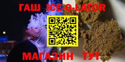 альфа пвп VHQ Бузулук
