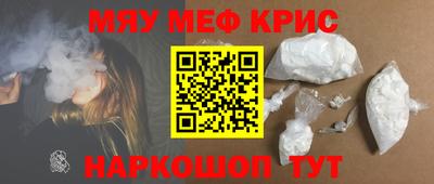 альфа пвп VHQ Бузулук