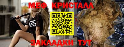 MDMA Premium VHQ Бугуруслан